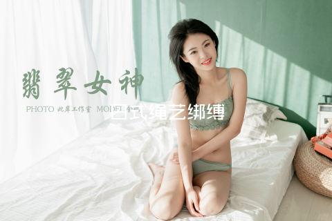 日式绳艺绑缚